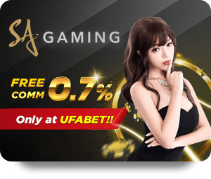 Fun88 โปรโมชั่น ที่ดีที่สุดในการเริ่มต้นการเล่นพนันออนไลน์